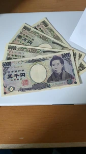 お金 / 見てて、うれしい、興奮するから