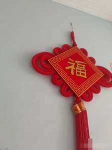 福字 / 因为福字象征了对生活幸福的美好祝愿