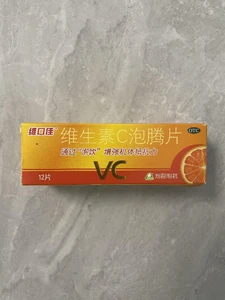 Foaming vitamin C tablets / My health.