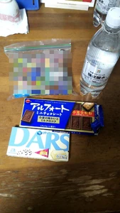 Snacks eaten on January 16, 2024, around 7:20P.M. I ate this by myself and bought these snacks from a store.