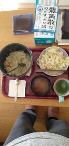 Lunch on January 16, 2024, at 11:55 A.M. I ate alone. I watched T.V. as I ate. I ate tofu, green curry, mixed veggies, miso soup, and drank some green tea. I prepared this meal on my own. I primarily buy my meals from the grocery store.