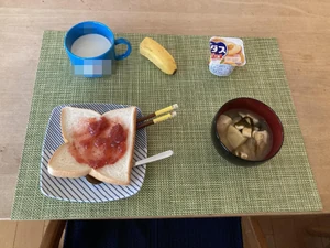 Breakfast eaten on January 16, 2024, at 7:00 A.M. I ate in my living room and was the only person present.