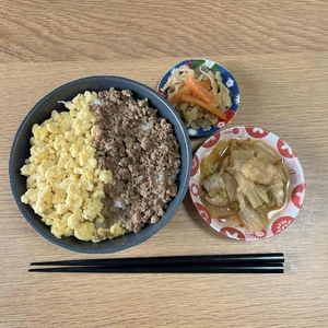 昼食 / 2024年1月上旬 / 12時頃 / 私が作った料理を夫と食べました