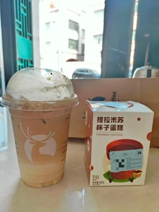 下午茶