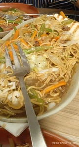 It's called pancit (fried noodles). I like eating it during breakfast and for birthdays. It's delicious and easy to cook.