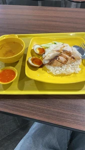 Chicken rice. During lunch by myself.